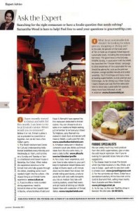 Gourmet expert column - November