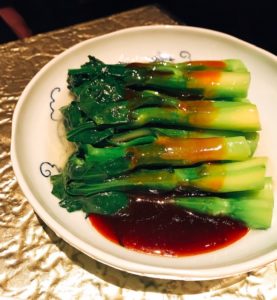 Hakkasan Dubai - gai lan - Dubai restaurants - FooDiva